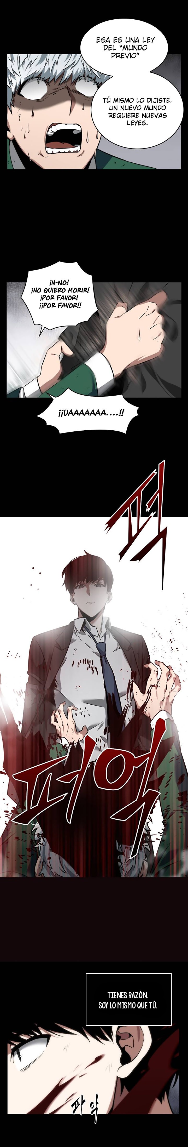Lector omnisciente Capitulo 7: Protagonista (Parte 1) página 9