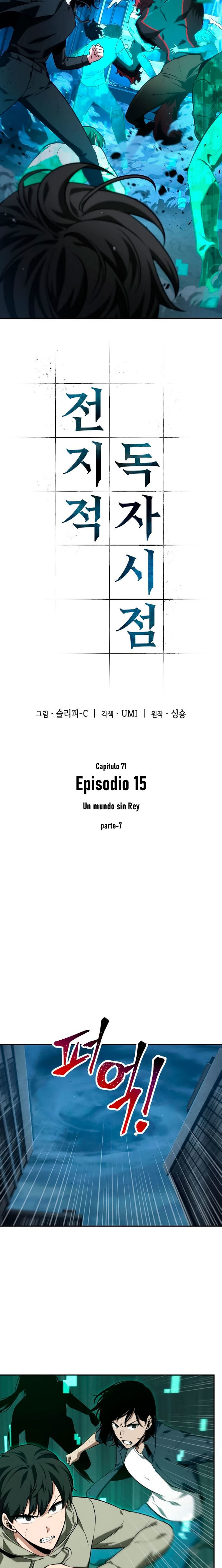 Lector omnisciente Capitulo 71: Un mundo sin rey (parte 7) página 14