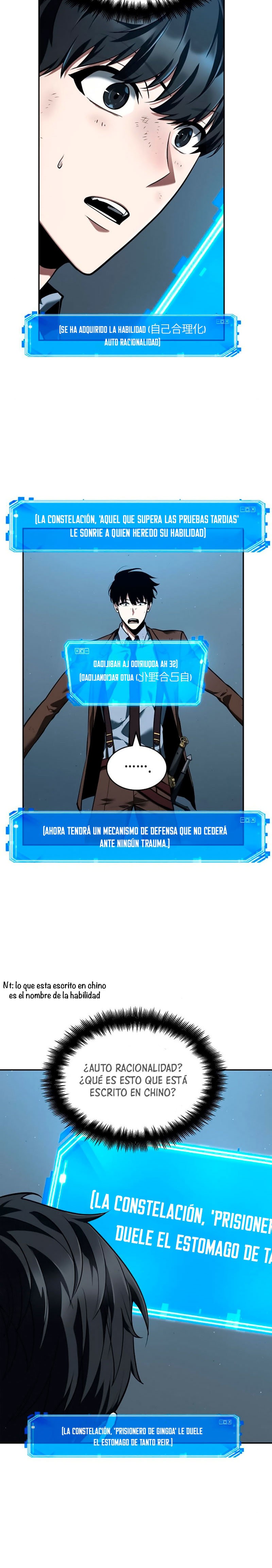 Lector omnisciente Capitulo 72: Un mundo sin rey (parte8) página 26