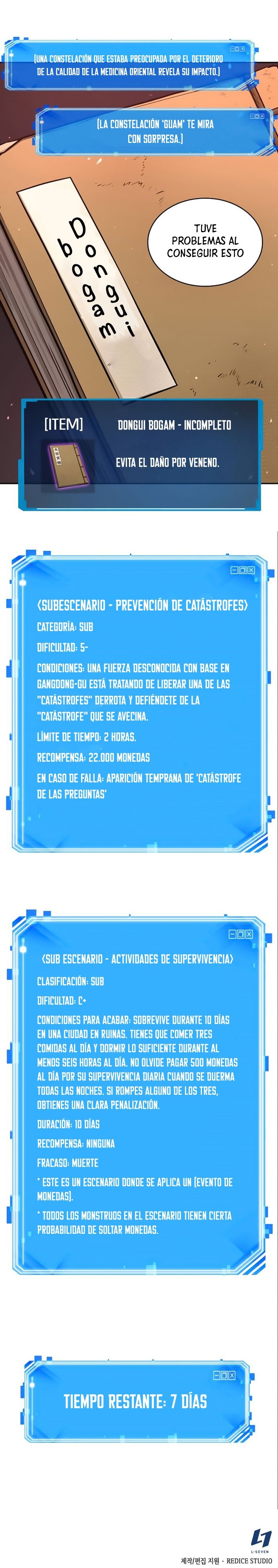 Lector omnisciente Capitulo 79: Habilidad de Clase SSS (Parte 3) página 23