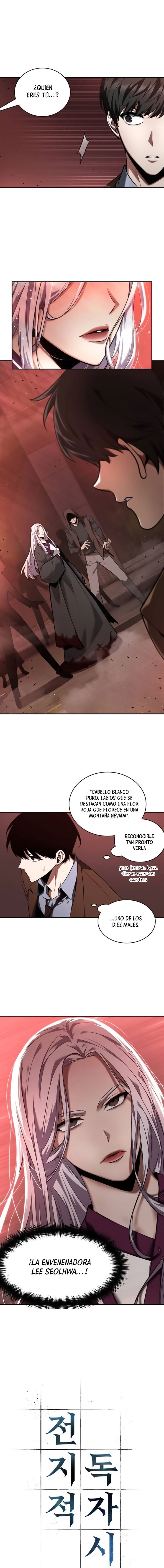 Lector omnisciente Capitulo 79: Habilidad de Clase SSS (Parte 3) página 6
