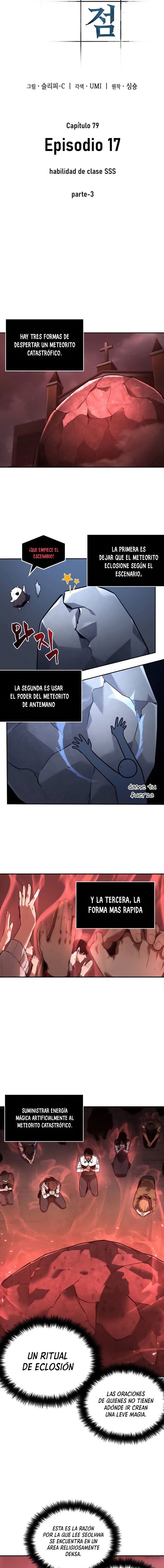Lector omnisciente Capitulo 79: Habilidad de Clase SSS (Parte 3) página 7