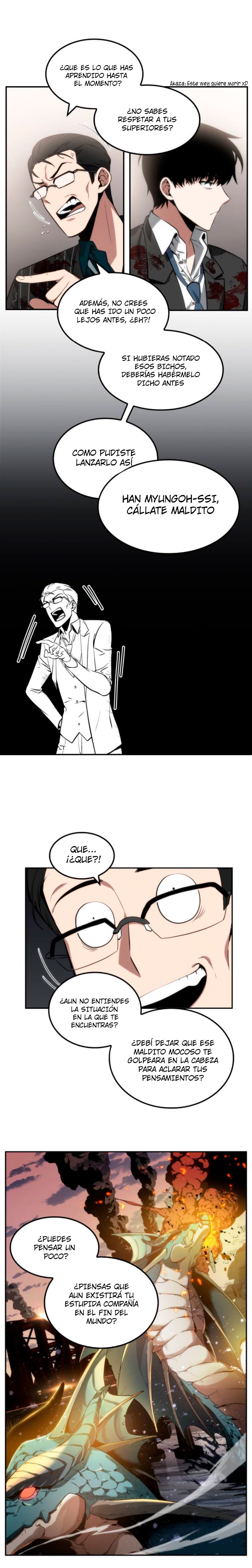 Lector omnisciente Capitulo 8: Protagonista (Parte 2) página 15