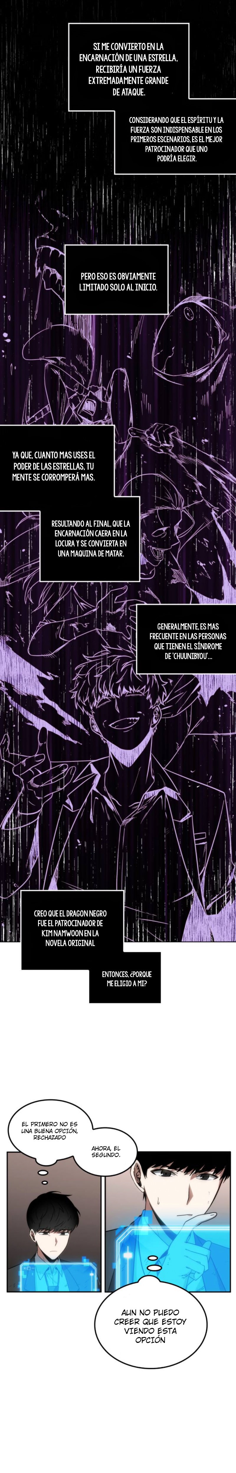 Lector omnisciente Capitulo 8: Protagonista (Parte 2) página 6