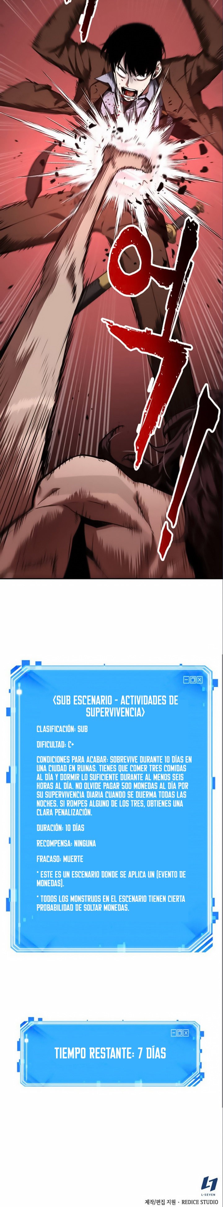Lector omnisciente Capitulo 81: Habilidad de Clase SSS (Parte 5) página 21