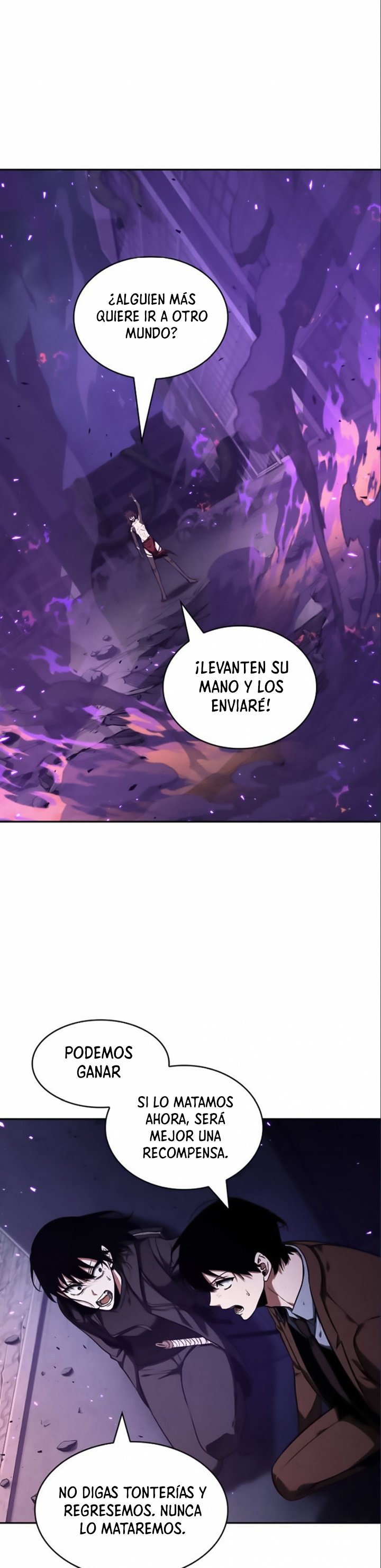 Lector omnisciente Capitulo 82: Habilidad de Clase SSS (Parte 6) página 18