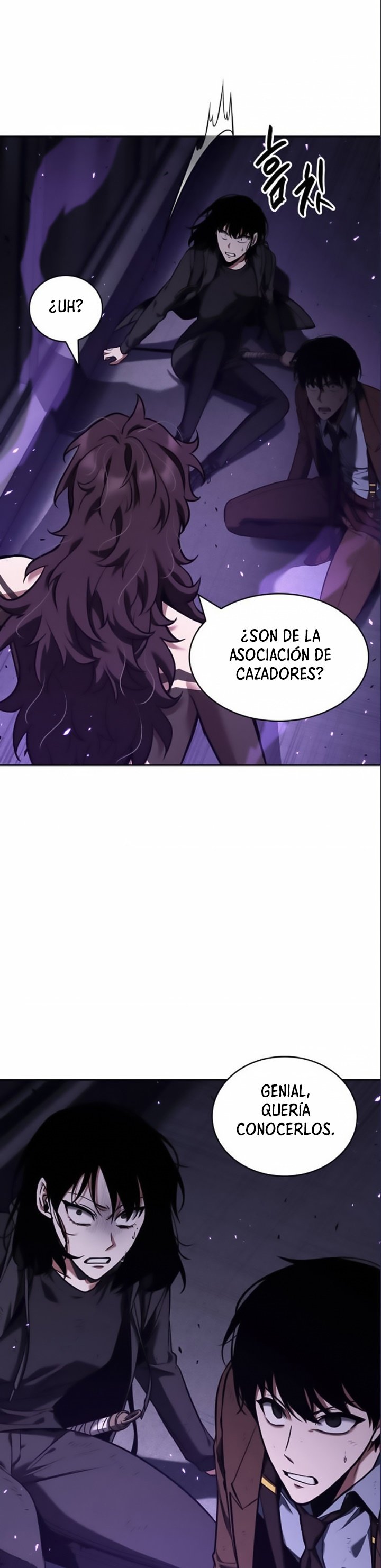 Lector omnisciente Capitulo 82: Habilidad de Clase SSS (Parte 6) página 20