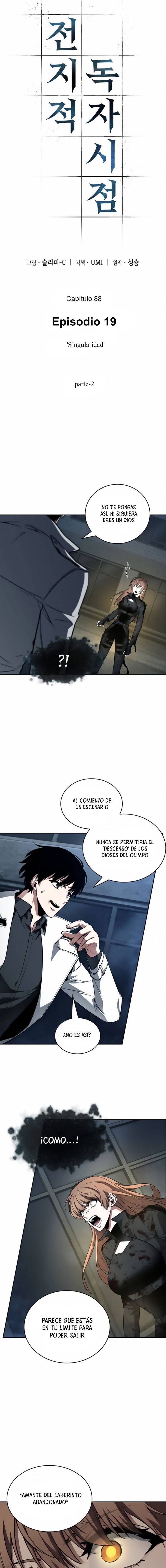 Lector omnisciente Capitulo 88: Singularidad (Parte 2) página 3