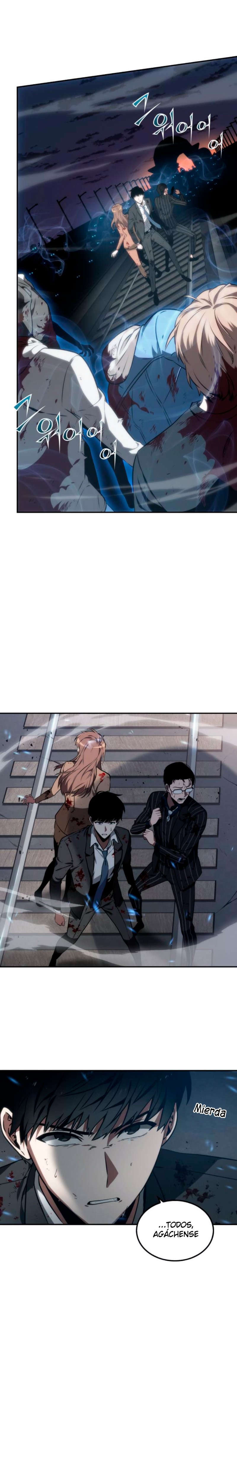 Lector omnisciente Capitulo 9: Protagonista (Parte 3) página 16