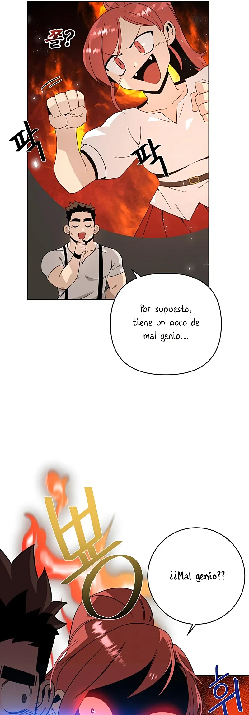 De plebeyo a duque Capitulo 10 página 16