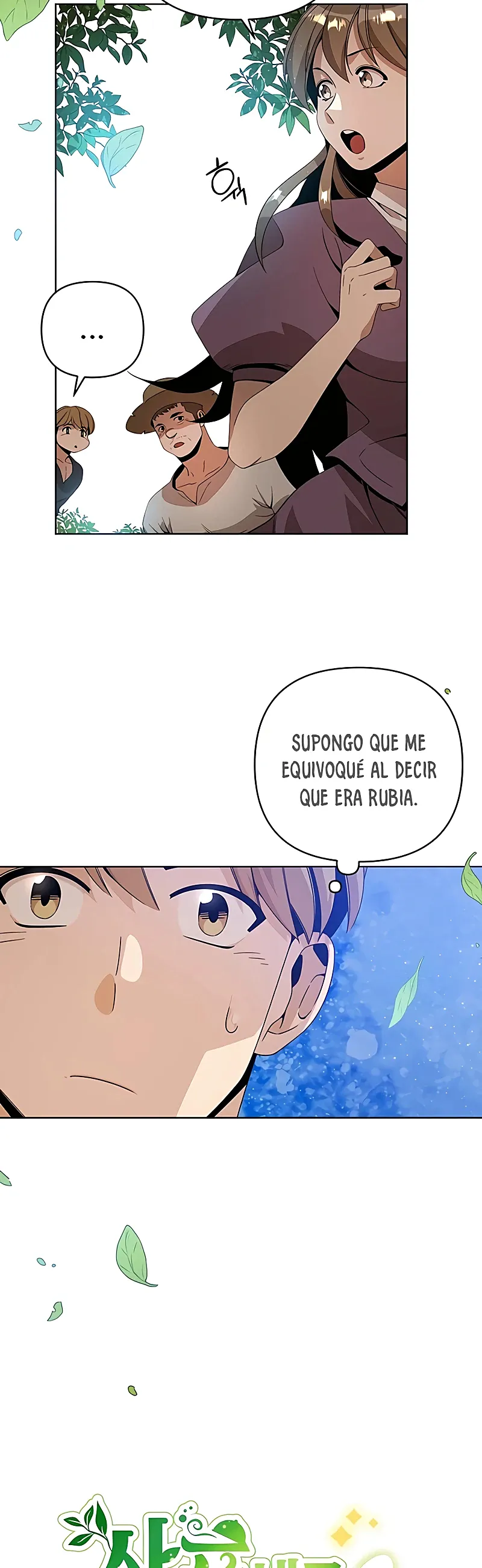 De plebeyo a duque Capitulo 12 página 12