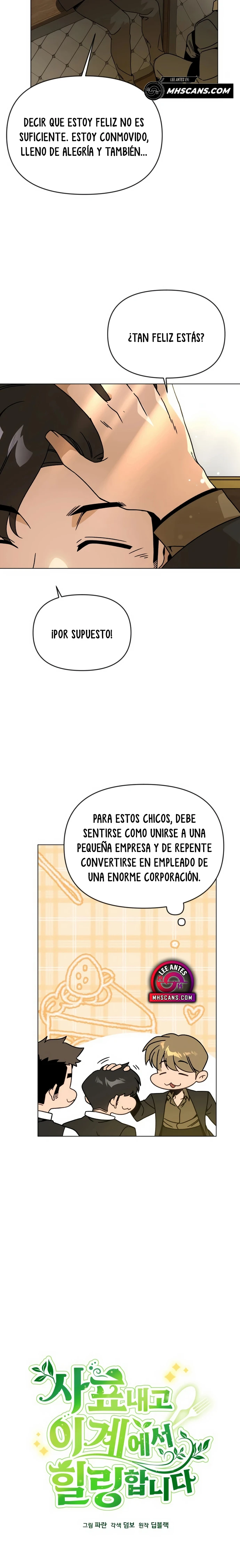 De plebeyo a duque Capitulo 129 página 4