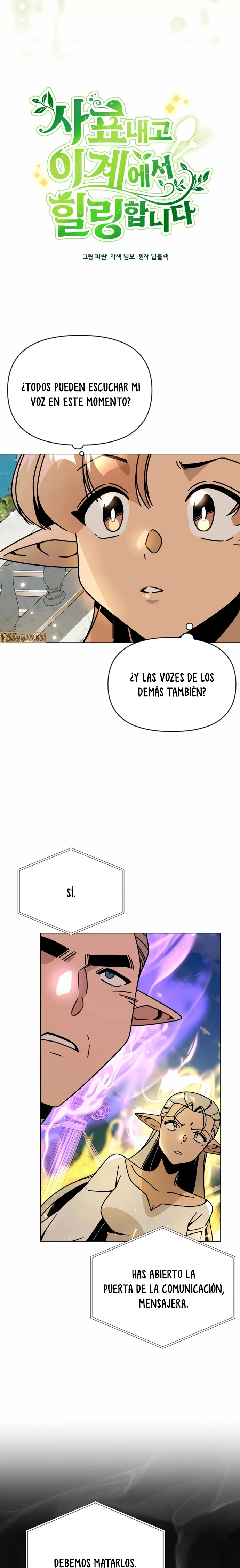 De plebeyo a duque Capitulo 131 página 6