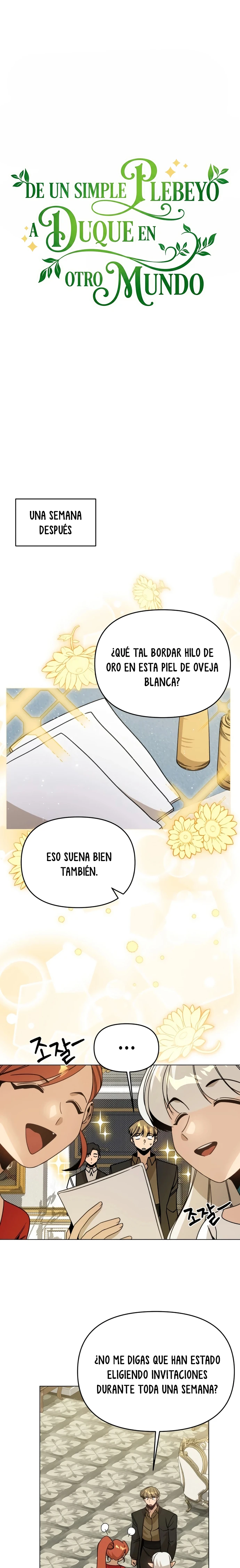 De plebeyo a duque Capitulo 144 página 3