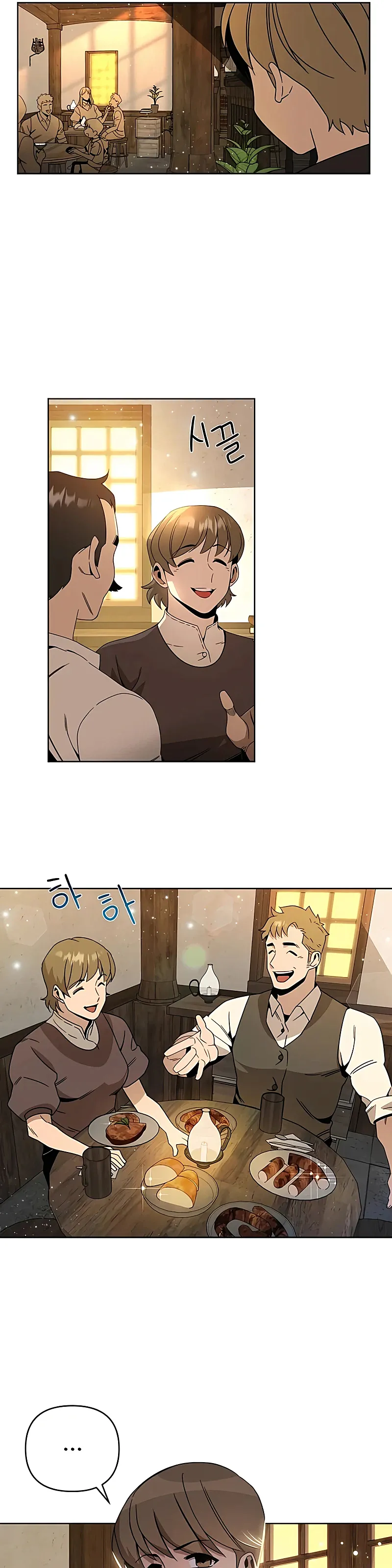 De plebeyo a duque Capitulo 16 página 18