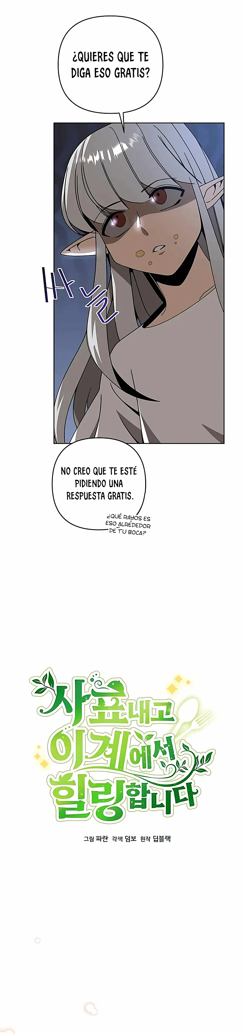 De plebeyo a duque Capitulo 19 página 5