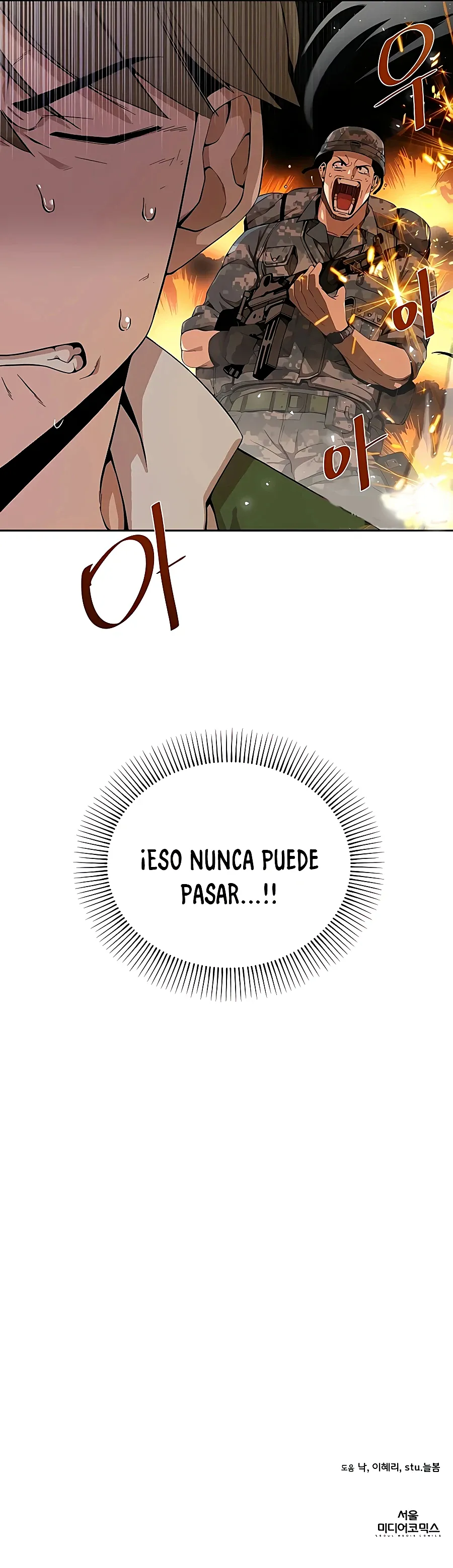 De plebeyo a duque Capitulo 3 página 19