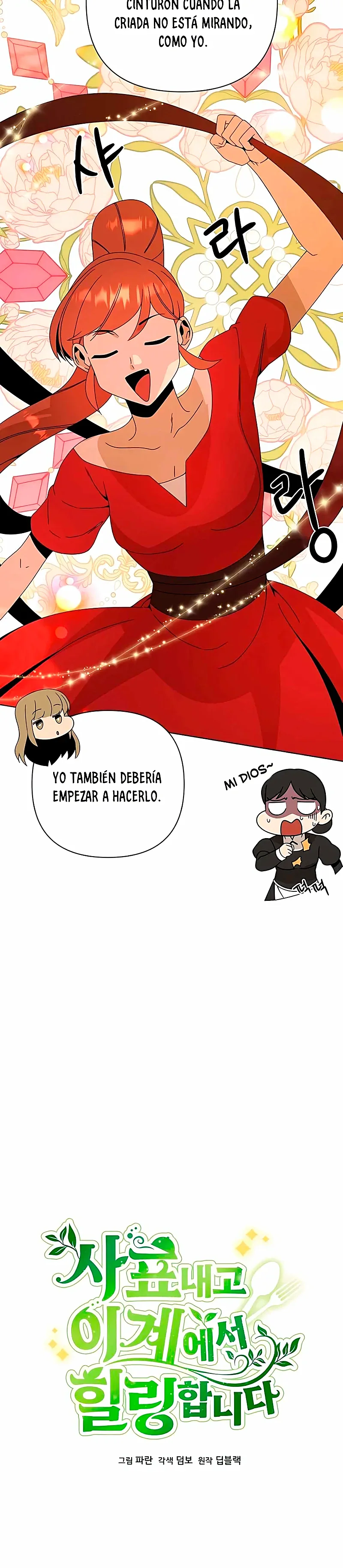 De plebeyo a duque Capitulo 35 página 6
