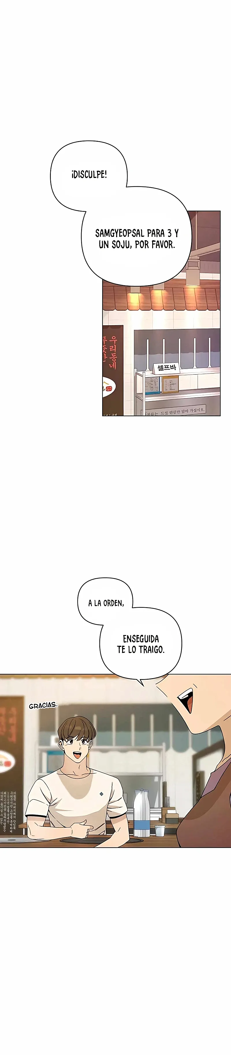 De plebeyo a duque Capitulo 37 página 2