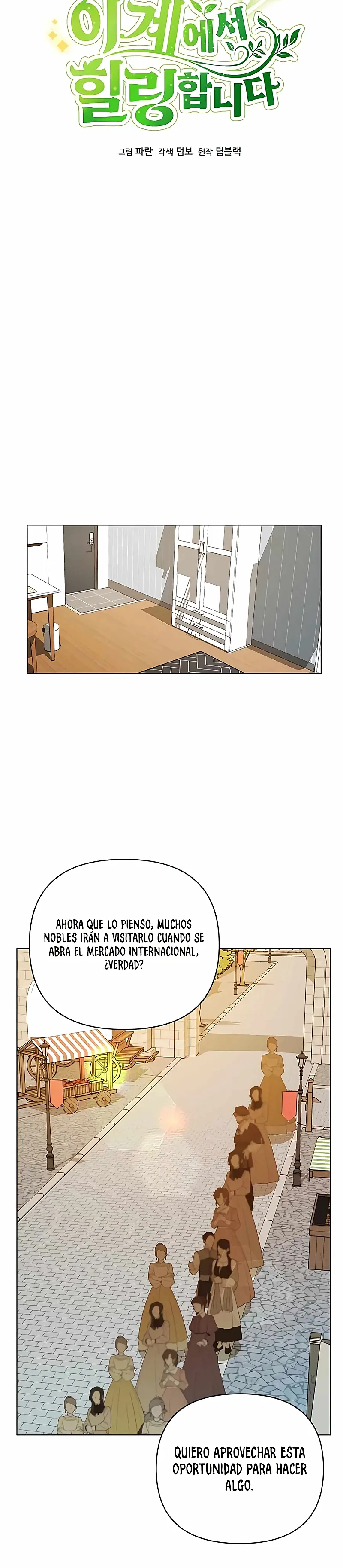 De plebeyo a duque Capitulo 37 página 20