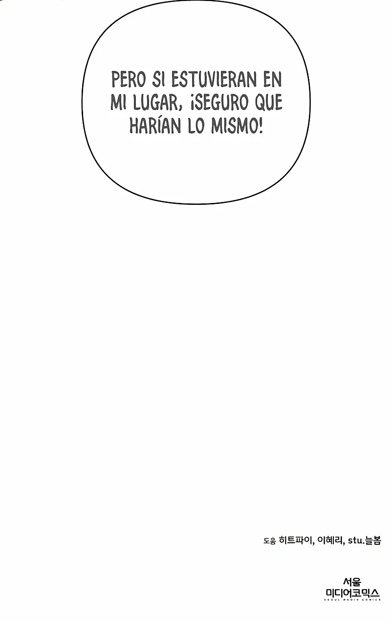 De plebeyo a duque Capitulo 37 página 32