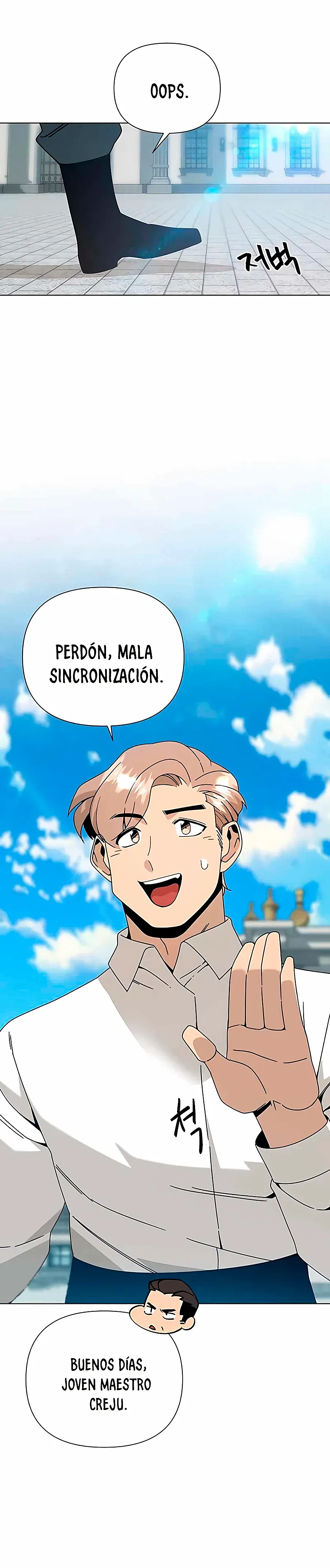 De plebeyo a duque Capitulo 40 página 27
