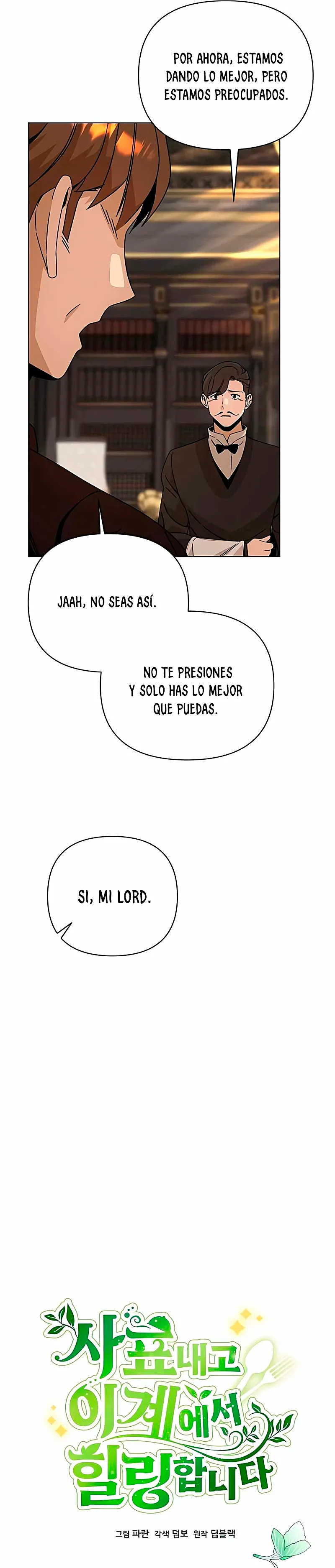 De plebeyo a duque Capitulo 41 página 5