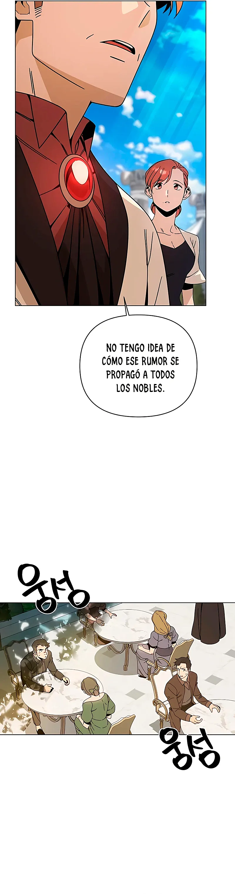 De plebeyo a duque Capitulo 43 página 3
