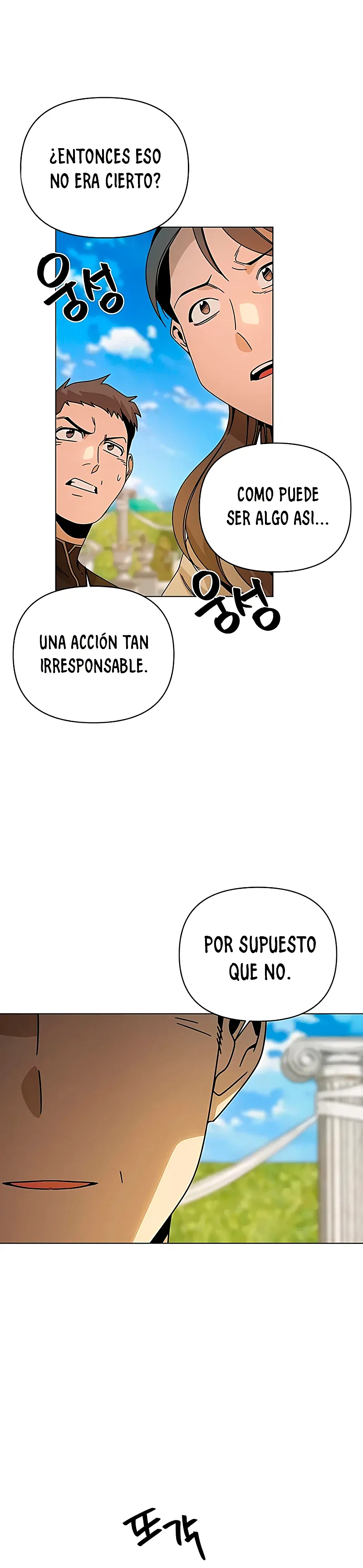 De plebeyo a duque Capitulo 43 página 5