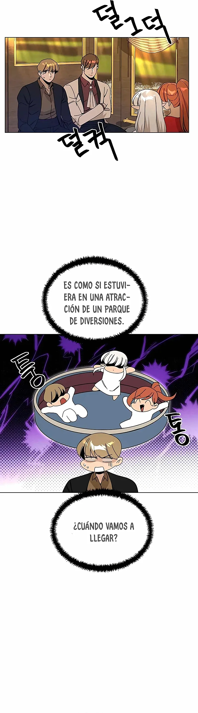 De plebeyo a duque Capitulo 49 página 16