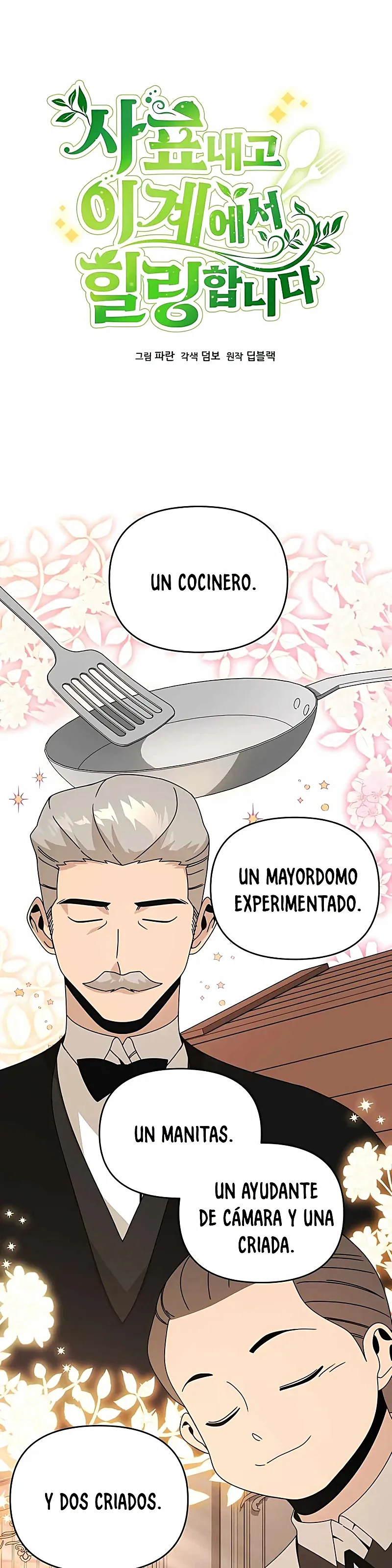 De plebeyo a duque Capitulo 55 página 8