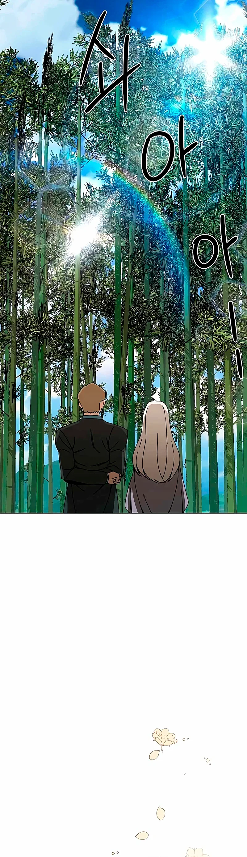 De plebeyo a duque Capitulo 57 página 33