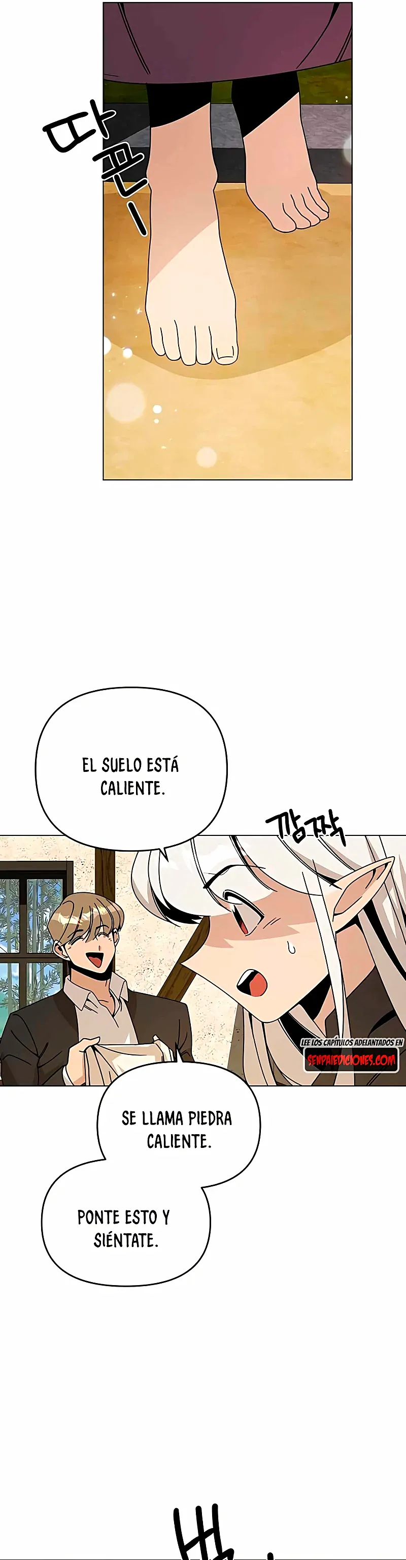 De plebeyo a duque Capitulo 58 página 7