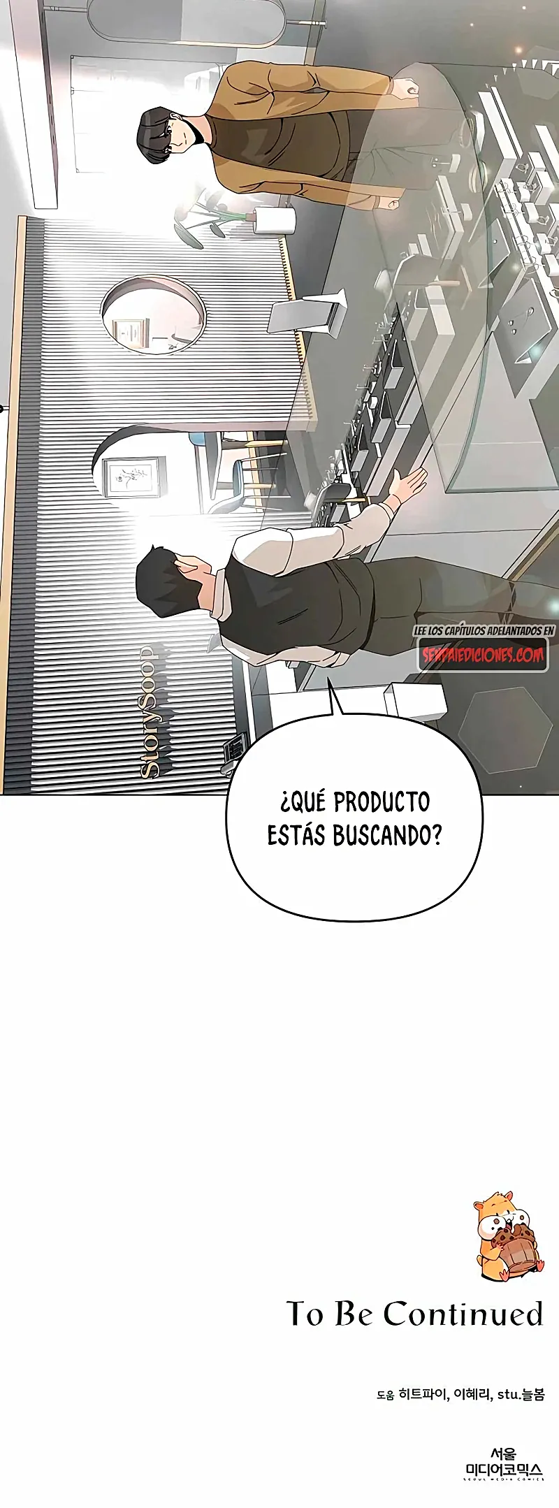 De plebeyo a duque Capitulo 60 página 34