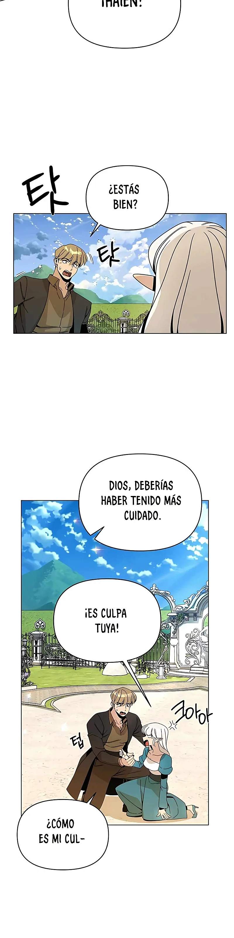 De plebeyo a duque Capitulo 63 página 22