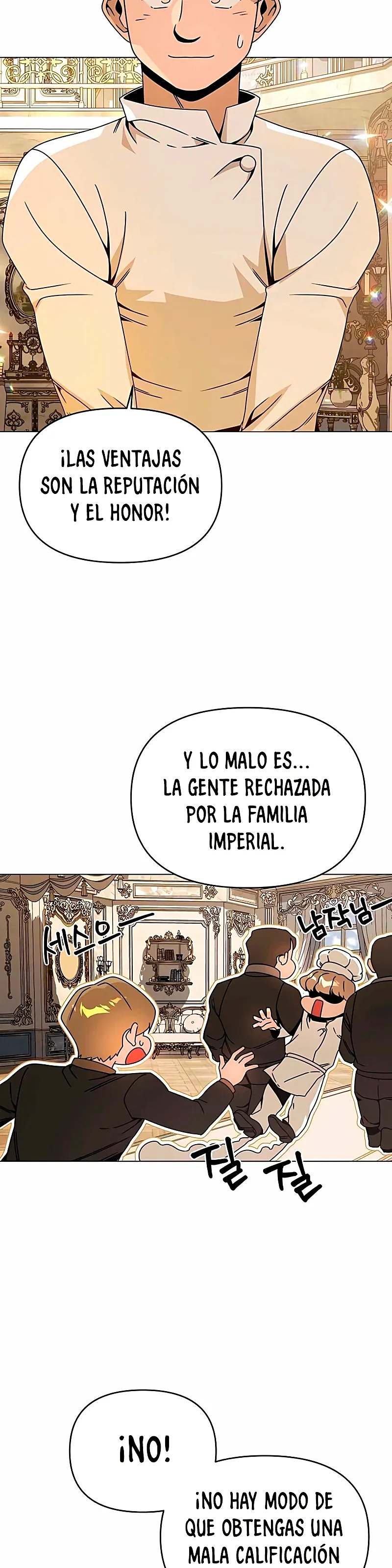 De plebeyo a duque Capitulo 71 página 3