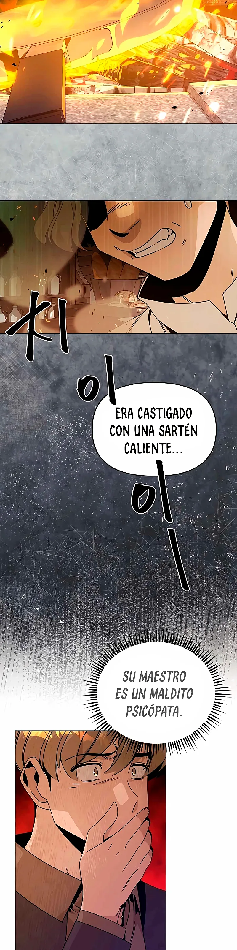 De plebeyo a duque Capitulo 71 página 6
