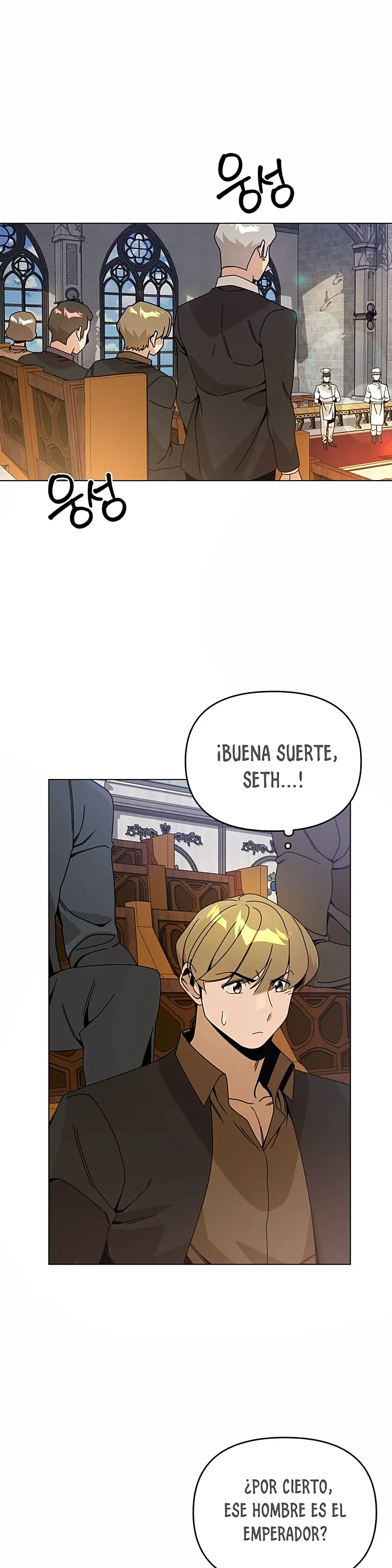 De plebeyo a duque Capitulo 72 página 12