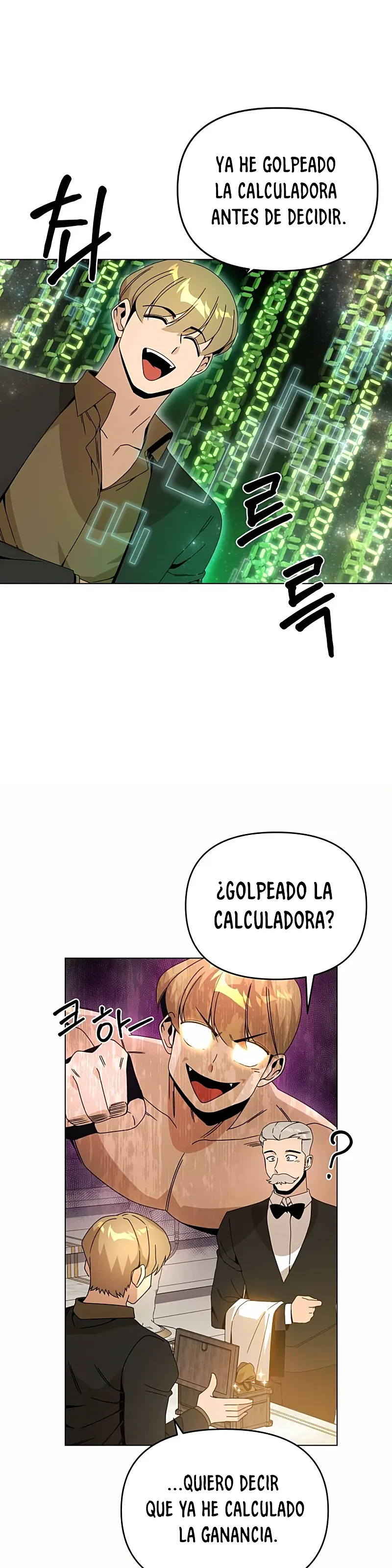 De plebeyo a duque Capitulo 72 página 4