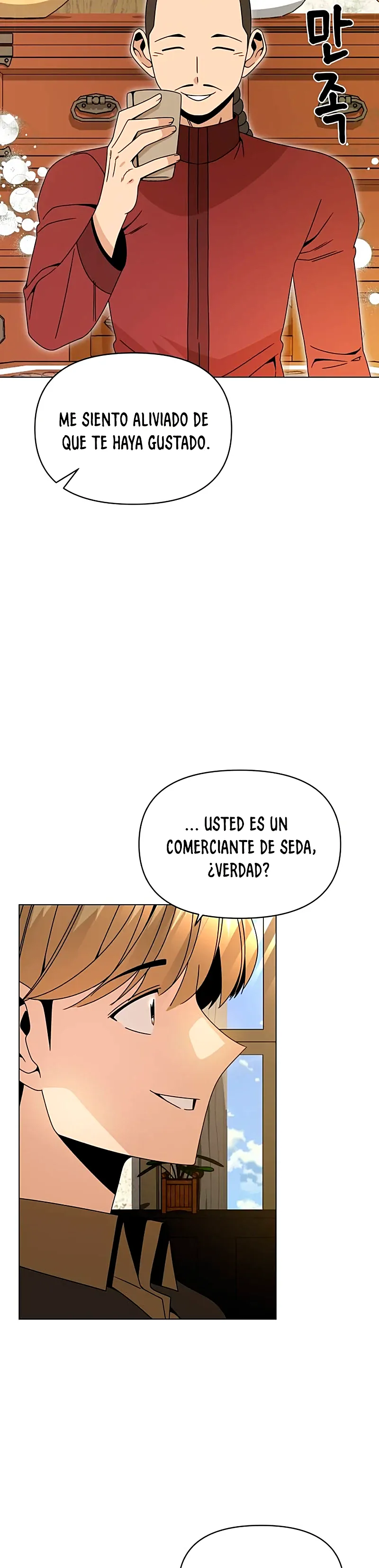 De plebeyo a duque Capitulo 78 página 21