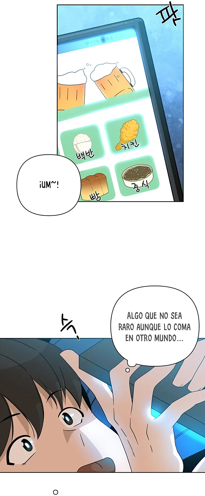 De plebeyo a duque Capitulo 8 página 46