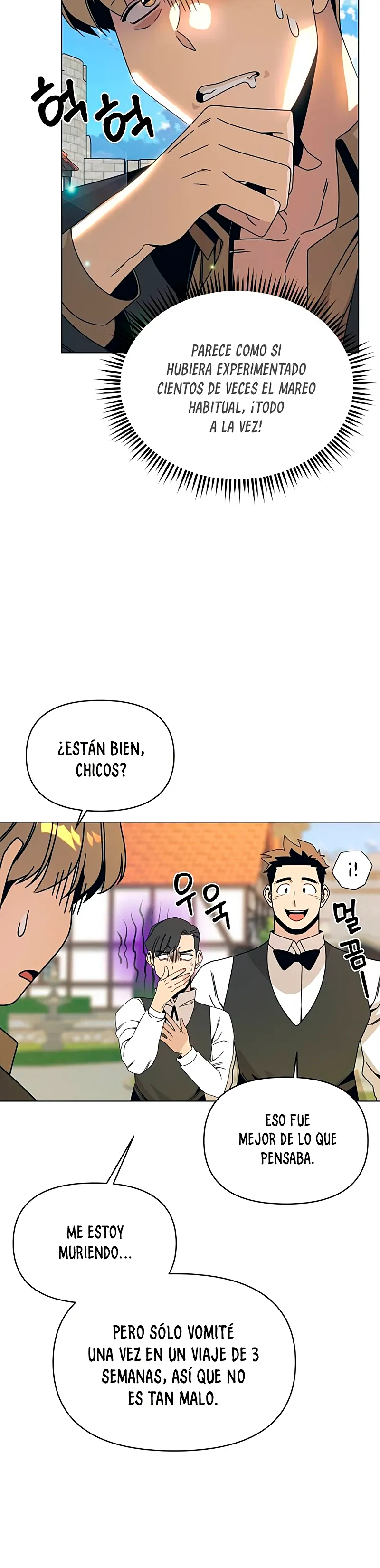 De plebeyo a duque Capitulo 80 página 3
