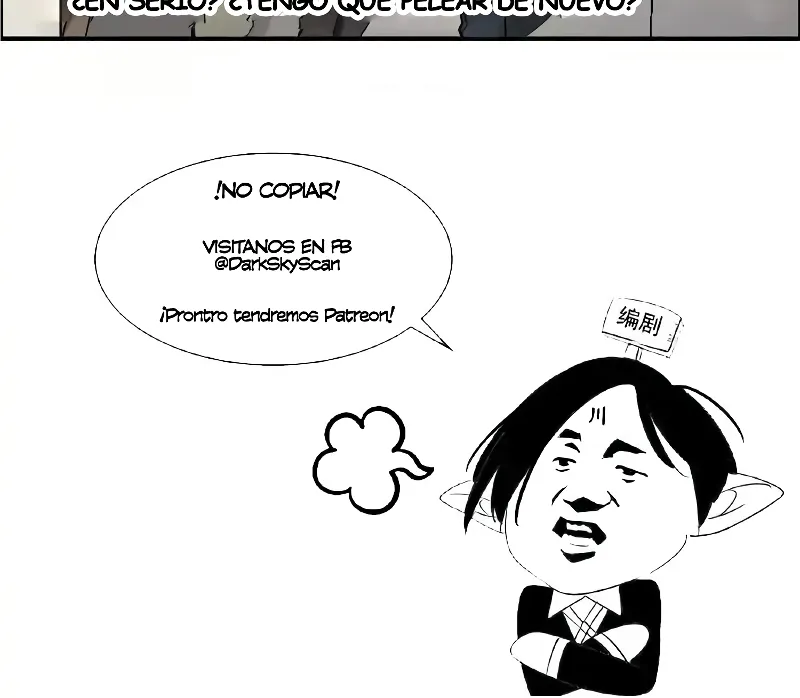 Super Cubo Capitulo 10 página 17