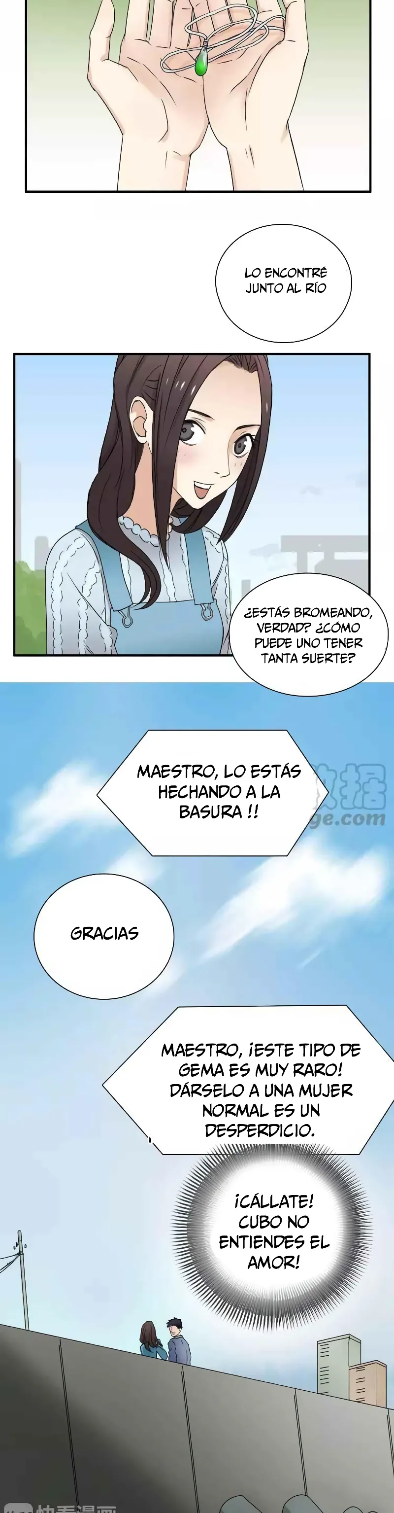 Super Cubo Capitulo 12 página 11