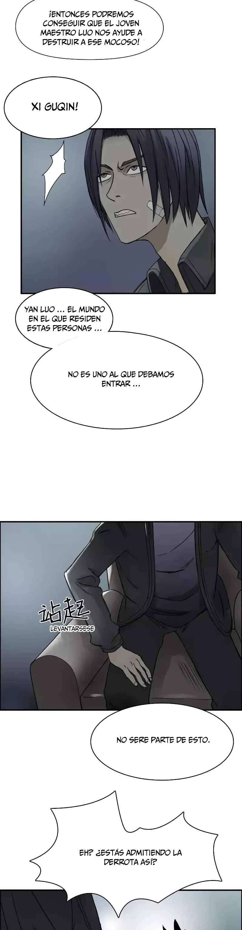 Super Cubo Capitulo 12 página 6