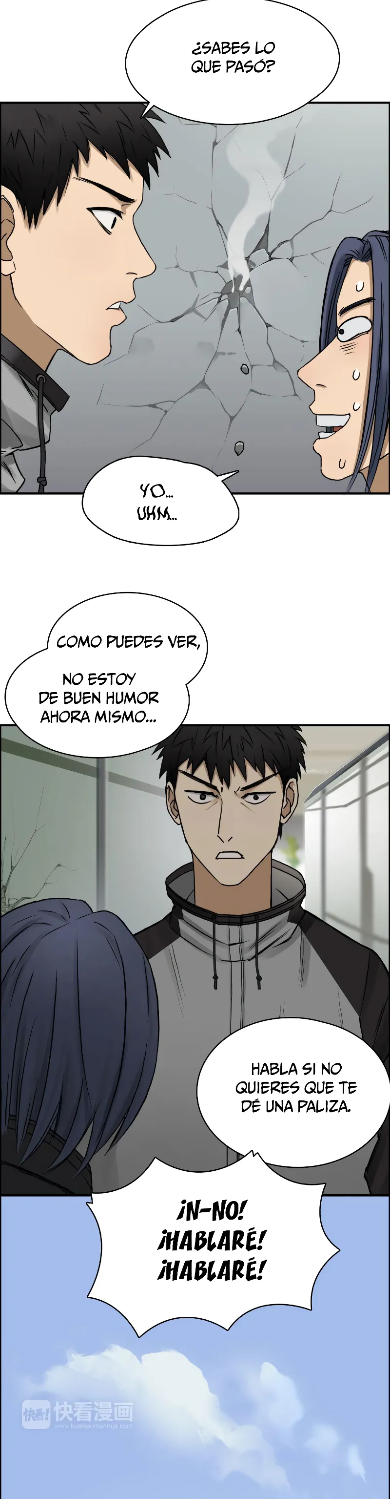 Super Cubo Capitulo 16 página 7