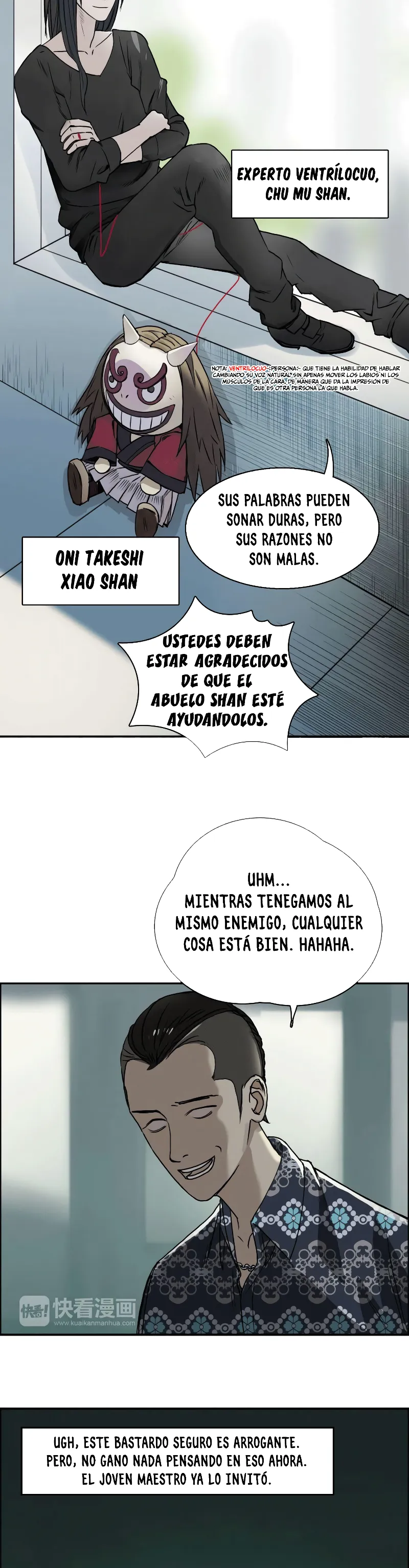Super Cubo Capitulo 17 página 6