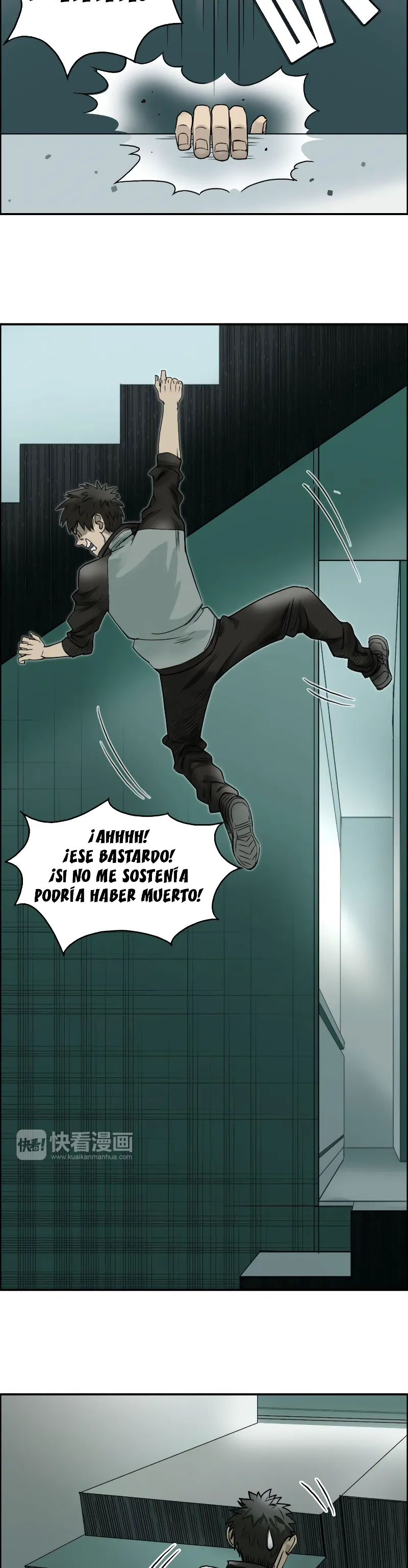 Super Cubo Capitulo 18 página 16