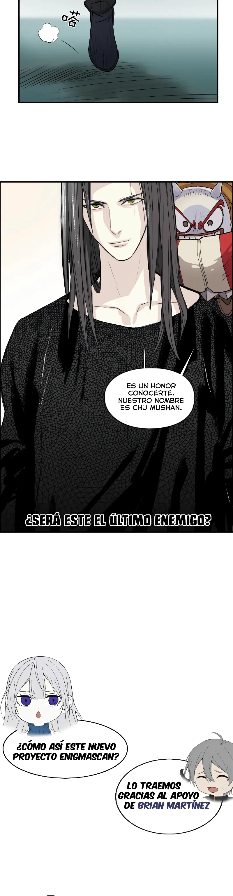 Super Cubo Capitulo 23 página 18