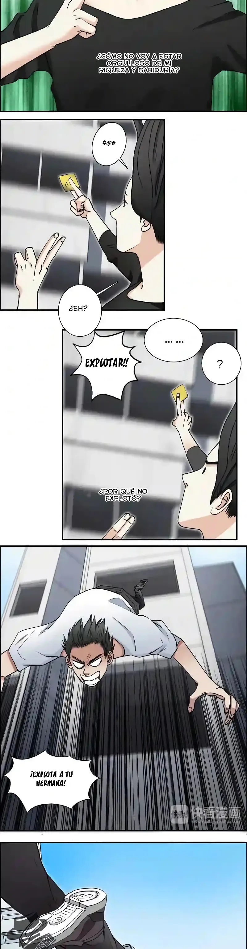 Super Cubo Capitulo 26 página 3